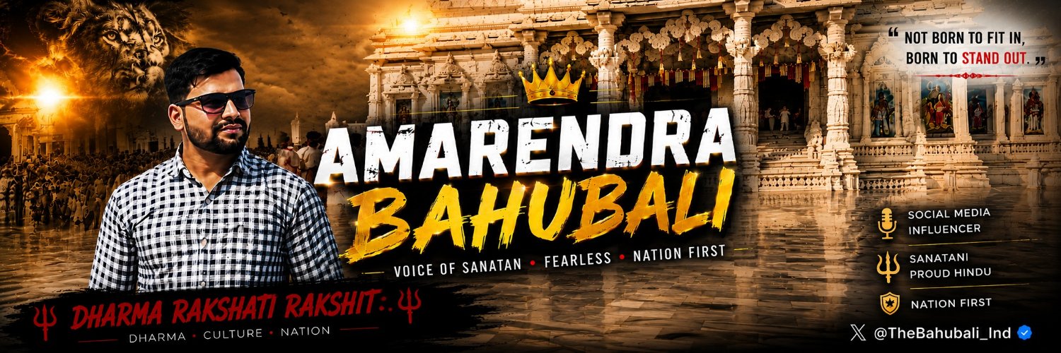 Amrendra Bahubali 🇮🇳's banner