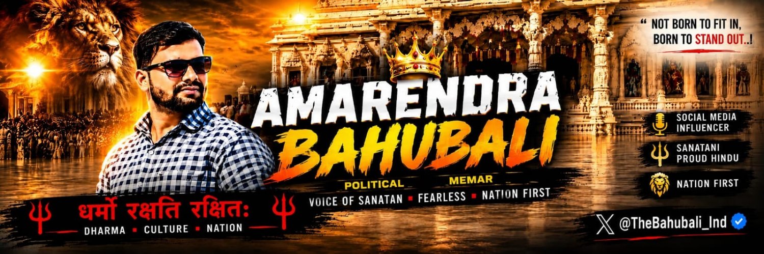 Amrendra Bahubali 🇮🇳's banner