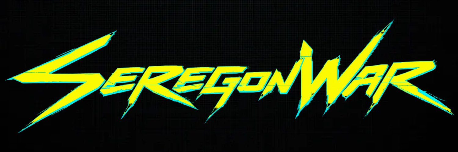 Seregon's banner