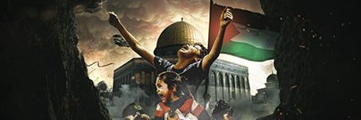 Dr. Amna Jamal's banner