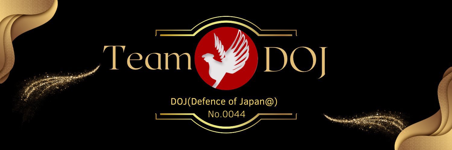 あき【DOJ🇯🇵SP】No.044's banner