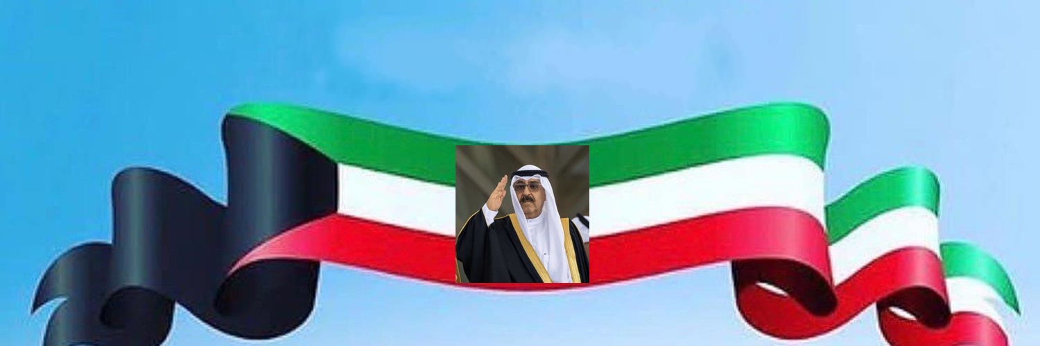 الجوكر's banner