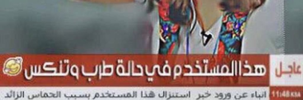 معرض رياكشن's banner