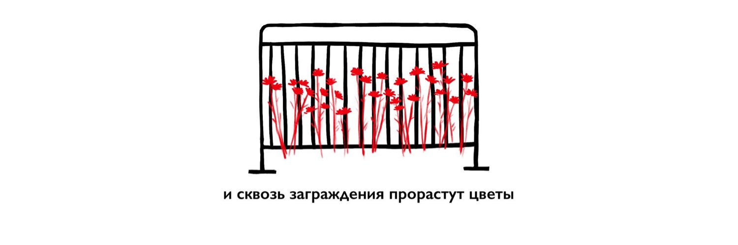 Парда 🦄's banner