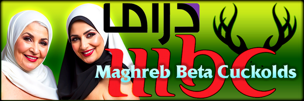 MaghrebBetaCuckolds🇹🇳's banner