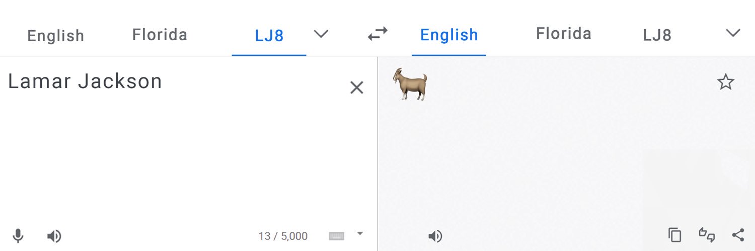 Lamar Translator's banner