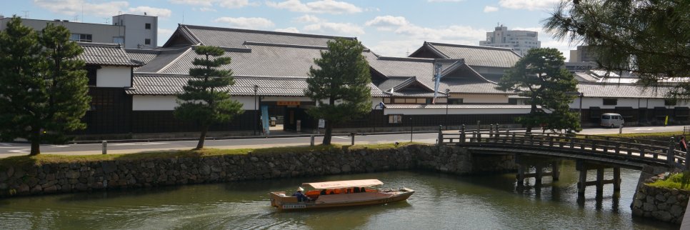 松江歴史館's banner