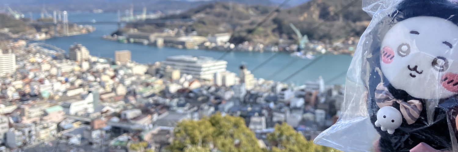 🦦みみな's banner