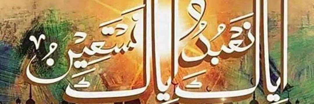 Kashif Aslam's banner