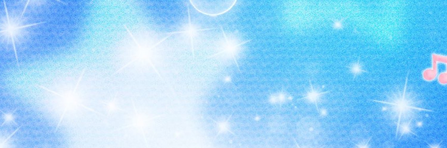 う ✿⃣'s banner