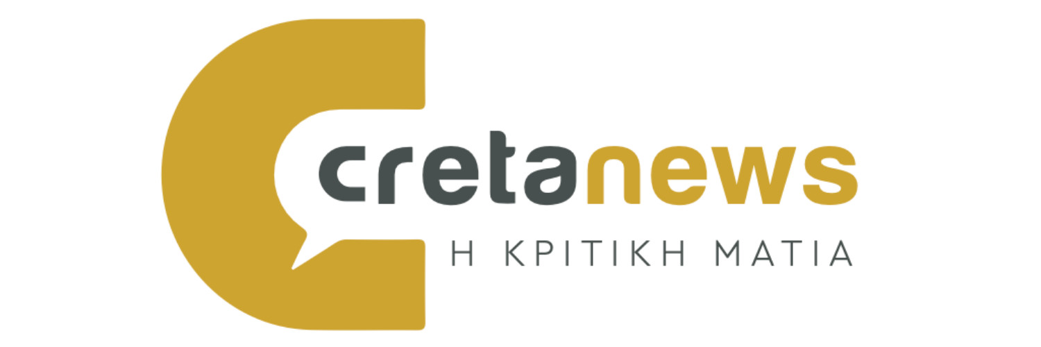 cretanews.eu's banner