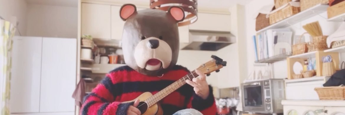 やぶきゅうちゃん🐻オリジナル曲ウクレレ弾き語り's banner