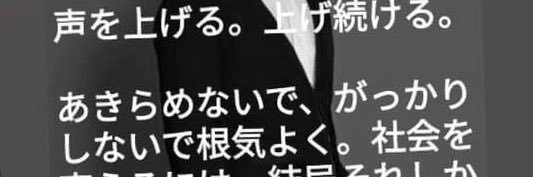 Elika🇯🇵💝's banner