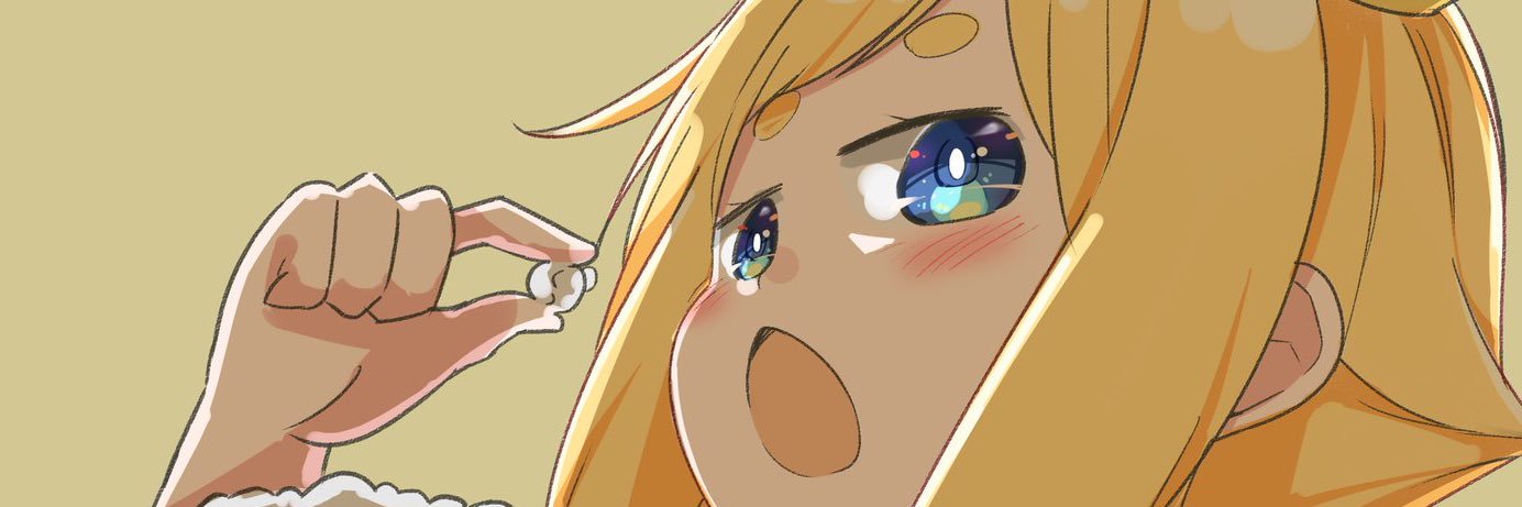 シロ9じらスケブ募集中's banner