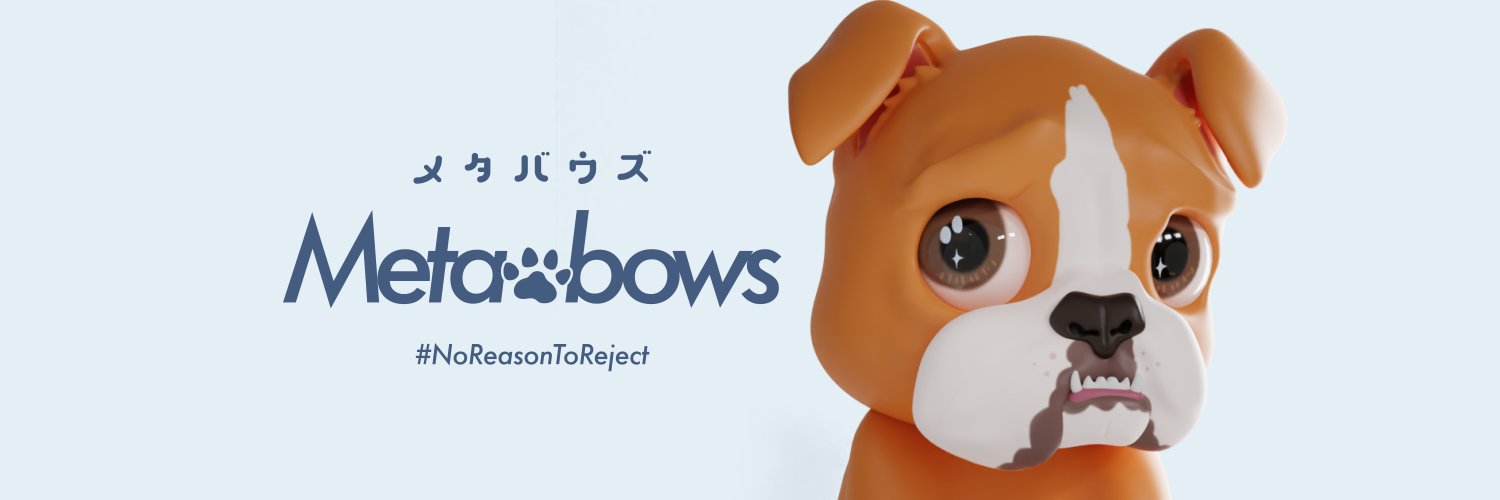 Metabows🐕's banner