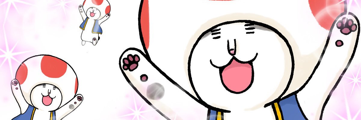 フジイ's banner