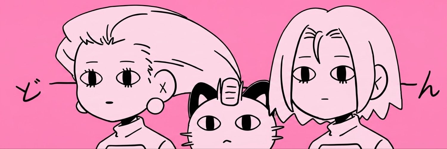 𝙬𝙖𝙨𝙖𝙞𝙛's banner