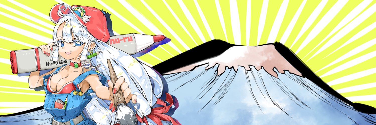 Takuya's Drawing's banner