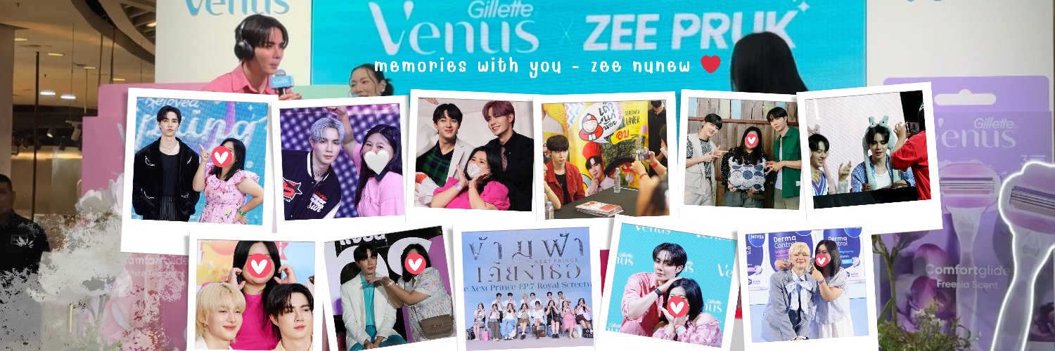 แม๊นิวของพึกพึก . ˚◞♡'s banner