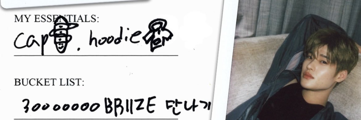 🔗's banner