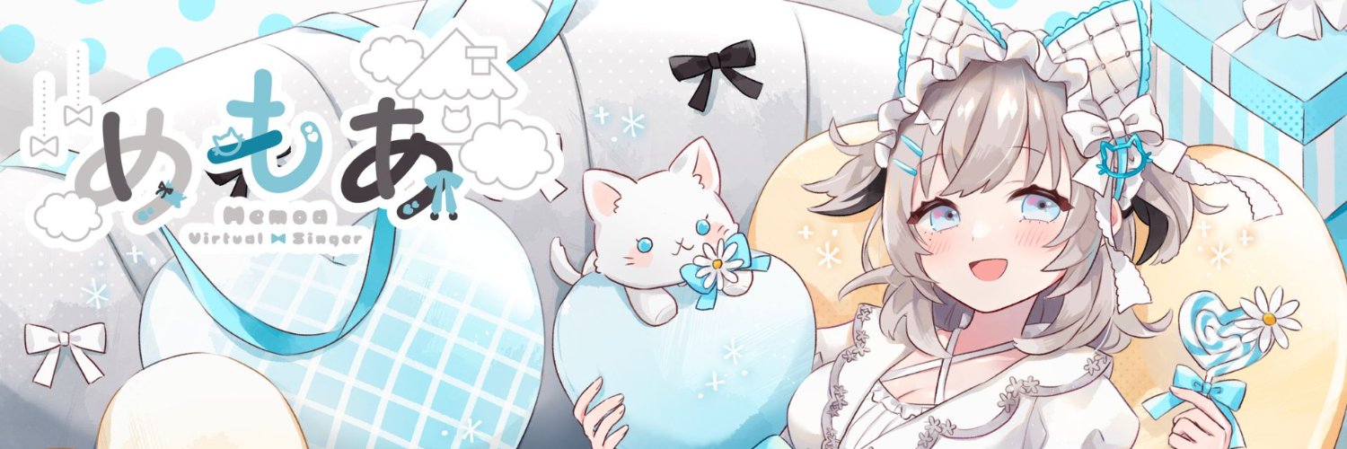 めもあ🏠🤍 VSinger's banner