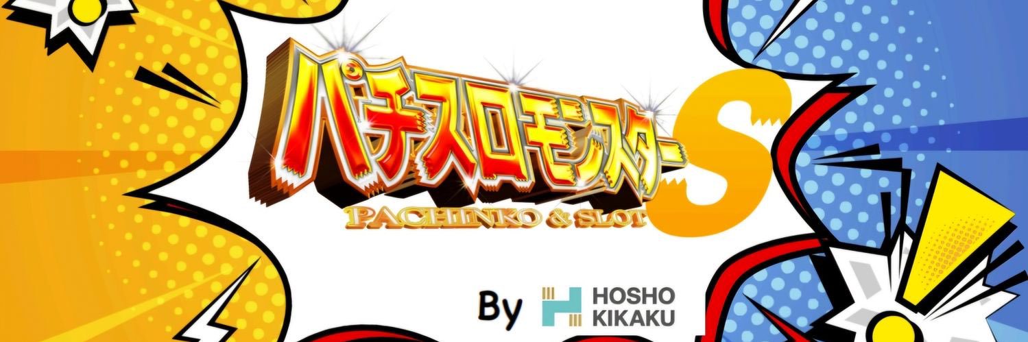 ひめの🧸💝's banner