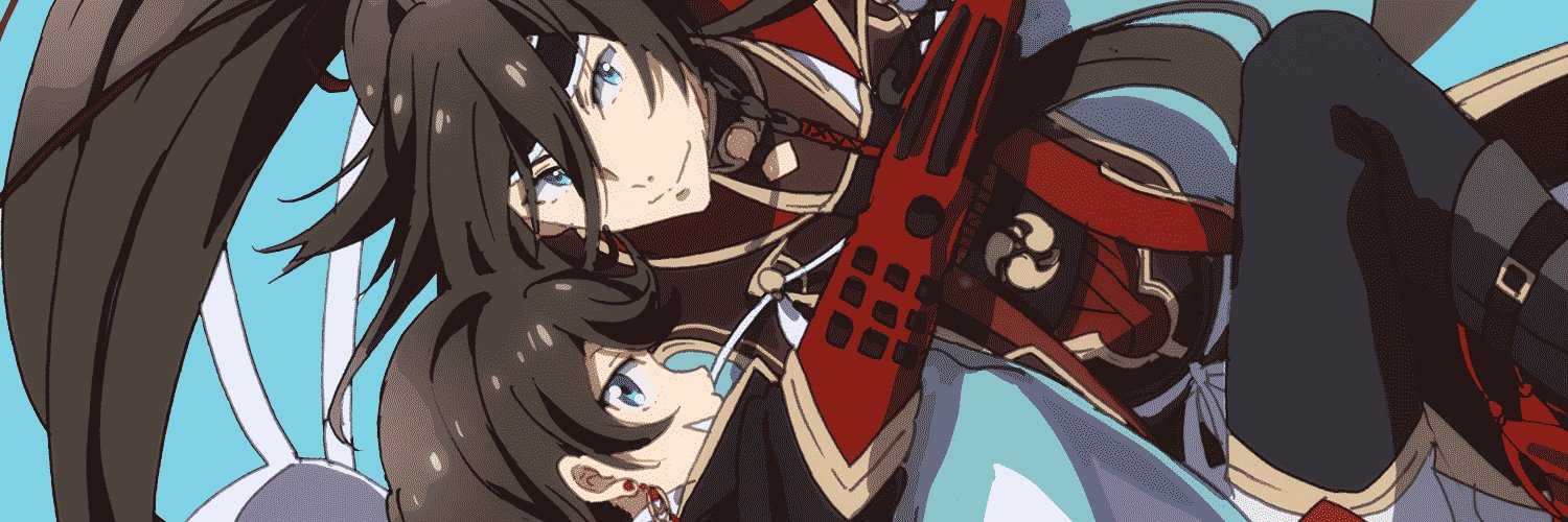 ふみこ's banner