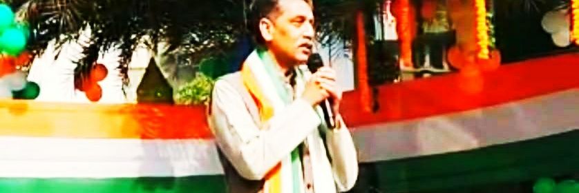 Pramod Mishra's banner