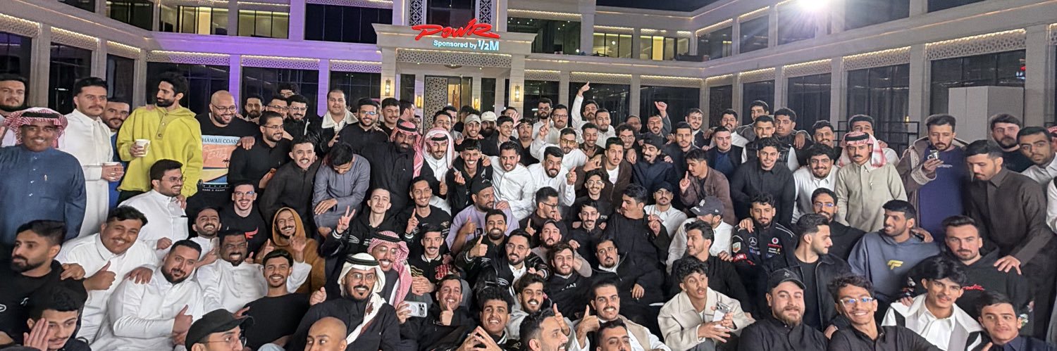 مجرم قيمز 🇸🇦's banner
