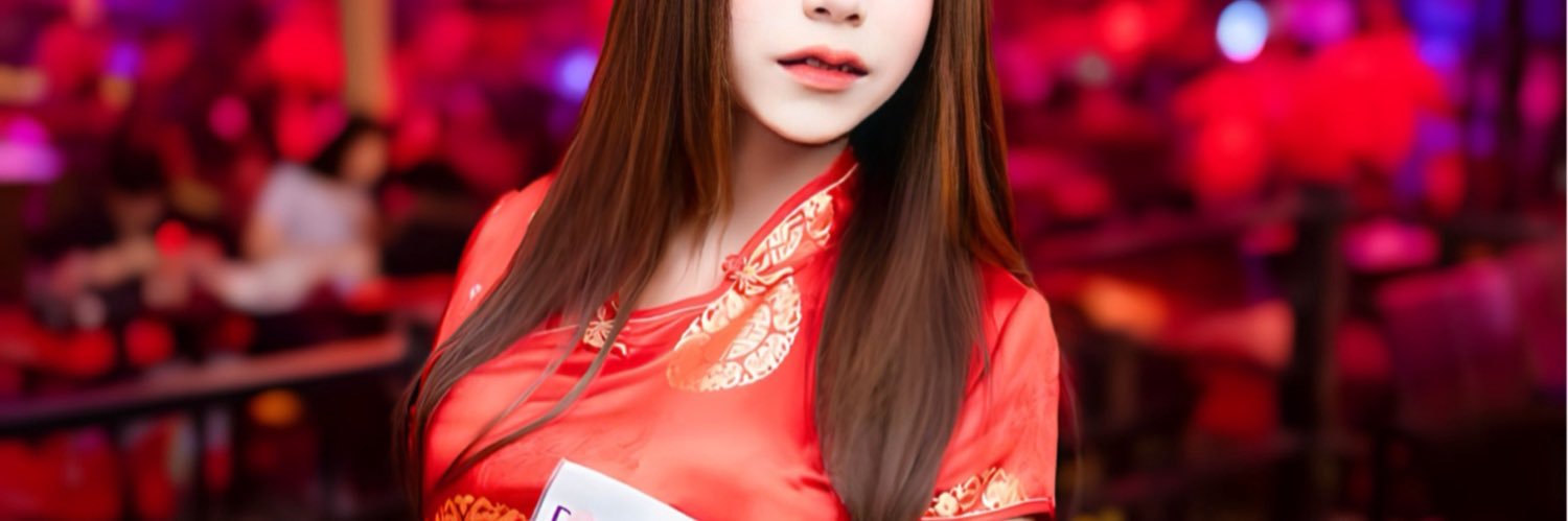 nat cha's banner