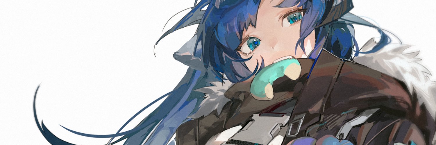 PEKO's banner