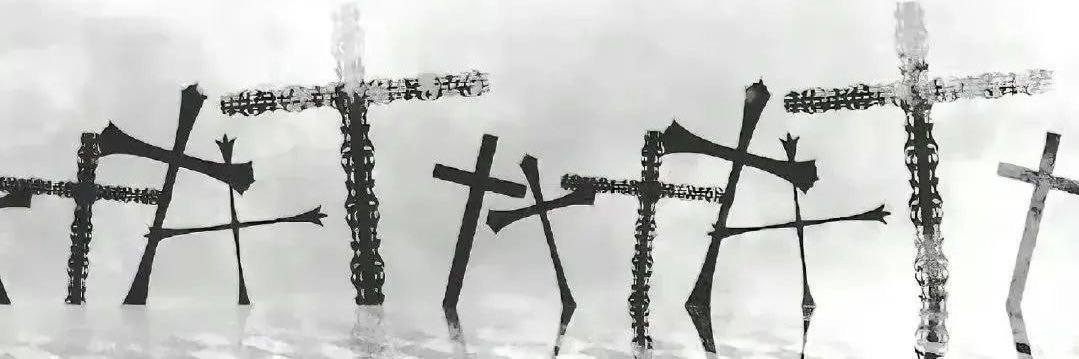 弥咪's banner