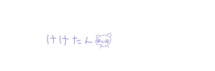 K's banner
