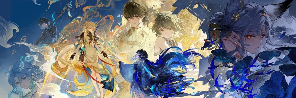 Shadowless🍃's banner