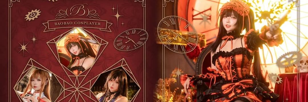 Baobao Cosplayer's banner
