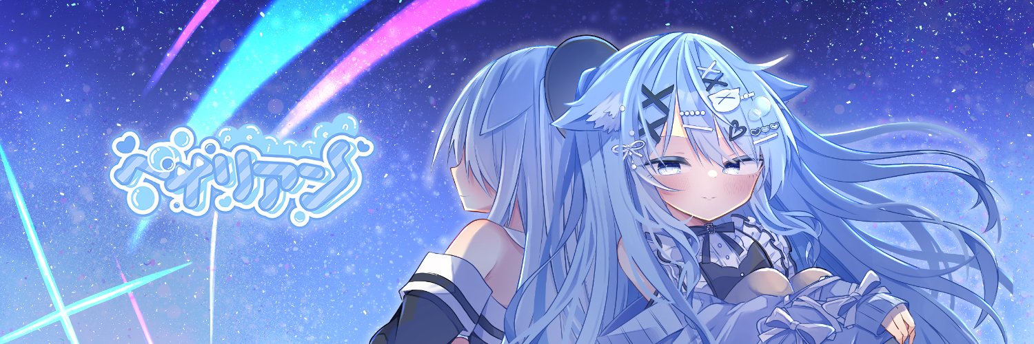 ペイリアン💙🫧新Live2D's banner
