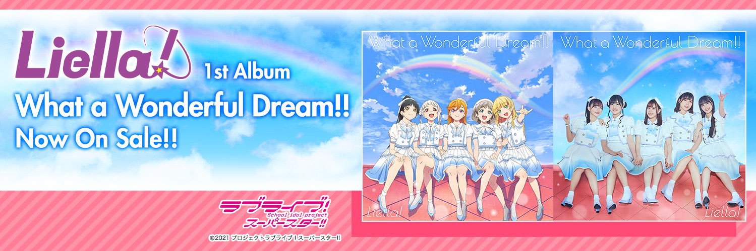 おさむ's banner