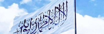 خالد هاشمي's banner