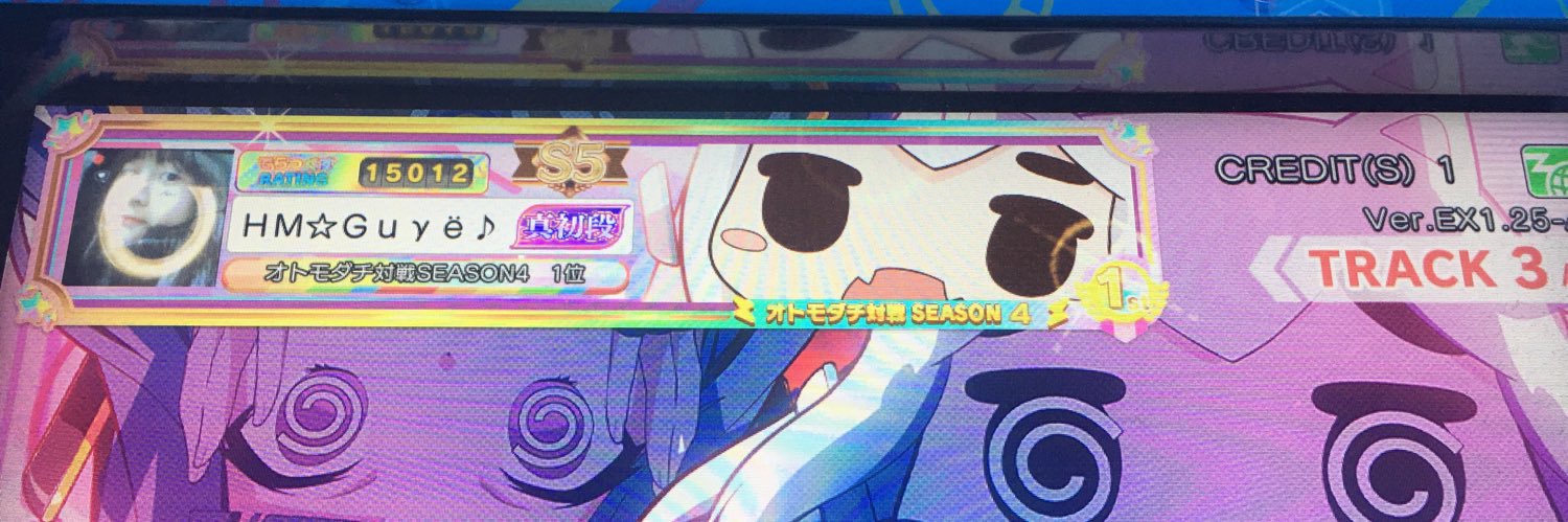 りん🎀・ BX4AFI's banner