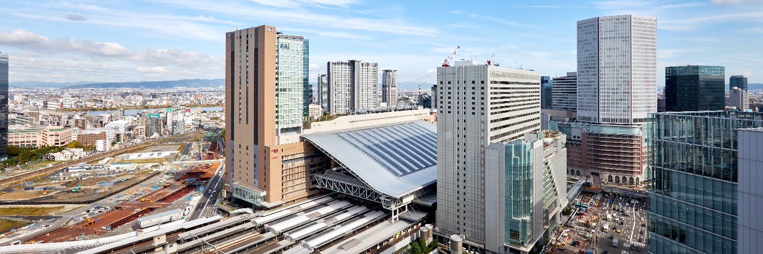 OSAKA STATION CITY(大阪ステーションシティ)'s banner