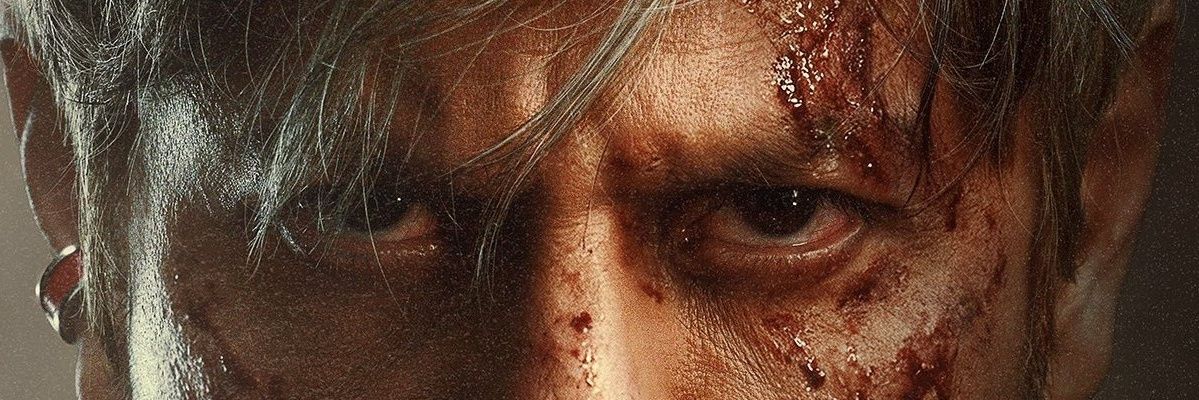 Kaushal's banner