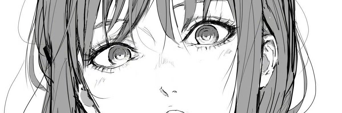 N's banner