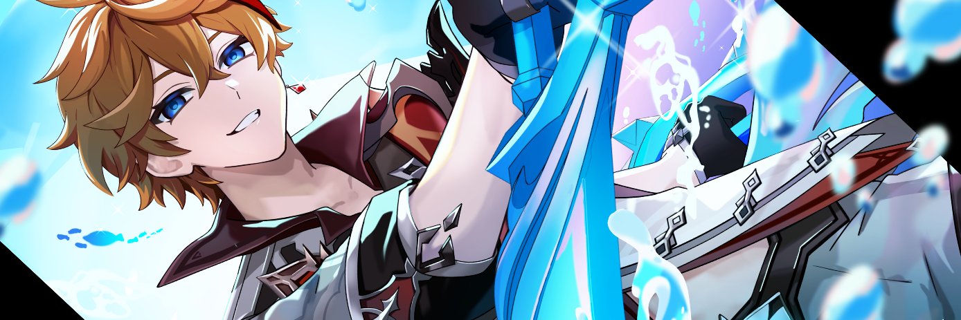 遊🐳イラストレーター's banner