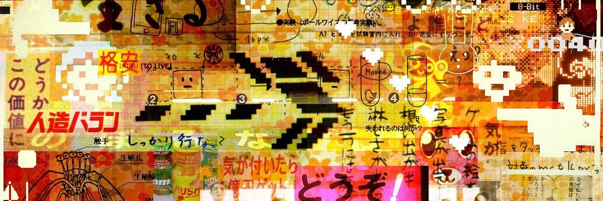 ​m7kenji TGS 09-C67's banner