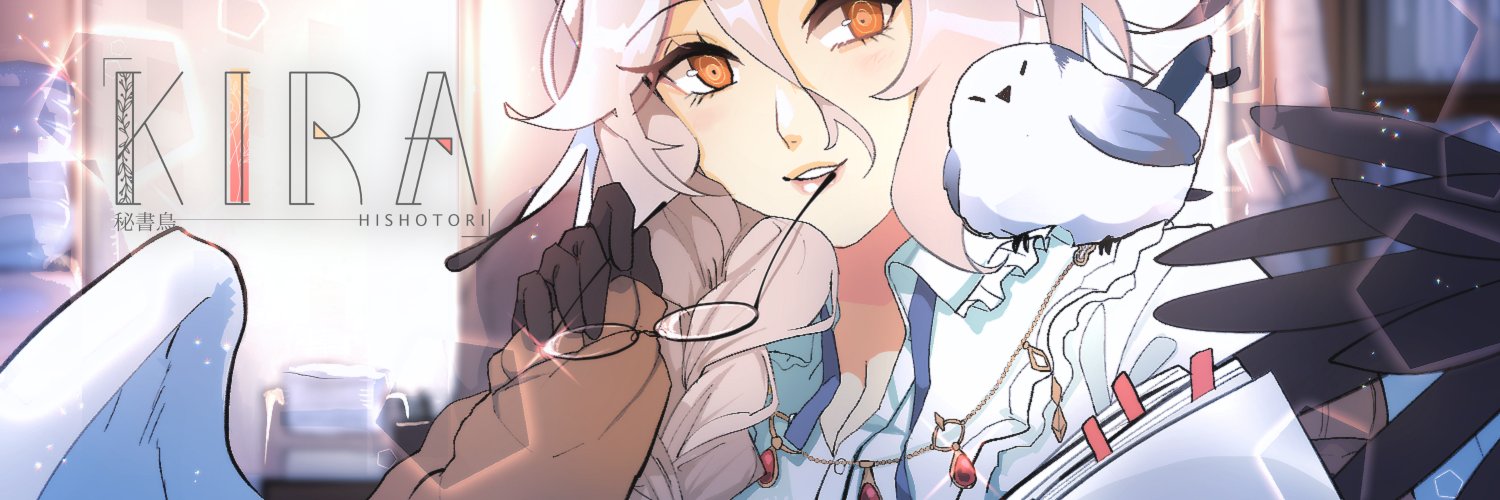 𝙺𝚒𝚛𝚊 🖋️🦅 | ENVtuber | Power Secretary's banner