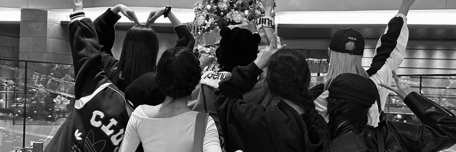 Chiquita pics. รักแคนนี่ที่สุดเลยนะ's banner