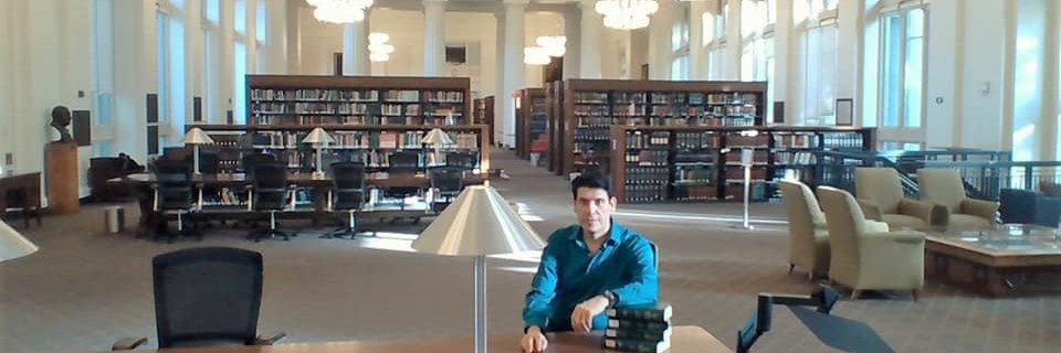 J. Mauricio Gaona's banner