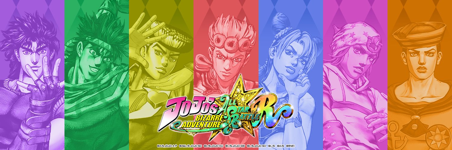 JoJo's Bizarre Adventure: All-Star Battle R's banner