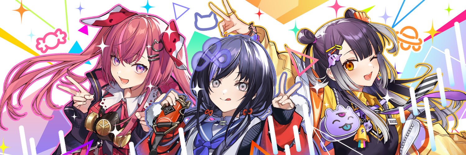 天ヶ瀬むゆ💭's banner
