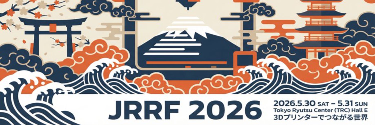 くろまめ＠3Dプリンターイベント開催！JRRF2026.5/30-31's banner